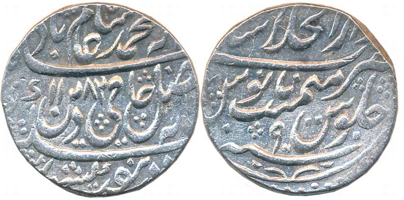 Shah Alam II, Silver Rupee, 11.26g, Dar ul Khilafat Shahjahanabad Mint, AH 1182/ RY 9 (KM#