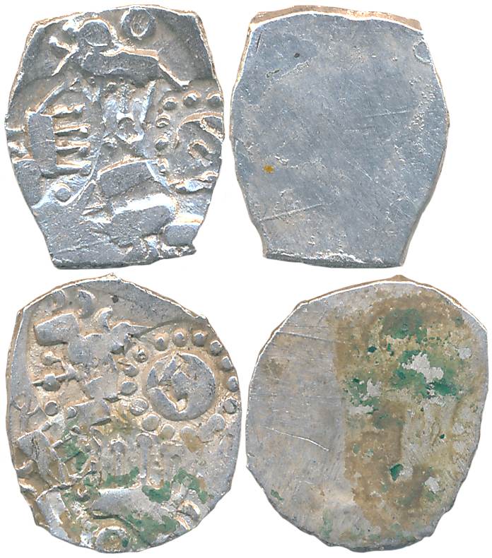 Punch Marked, Attributed to Vidarbha Janapada, Silver 1/2 Karshapana (2) , 1.13g, 1.07g, U