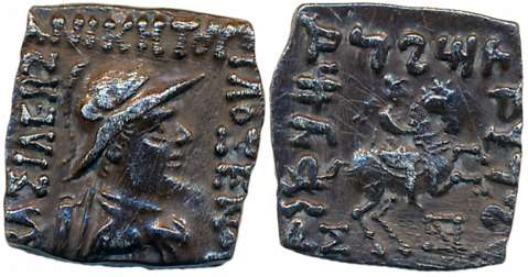 Indo Greeks, Philoxenos, Silver Drachma, 2.25g, Obv: Diademed bust of king to right, Greek