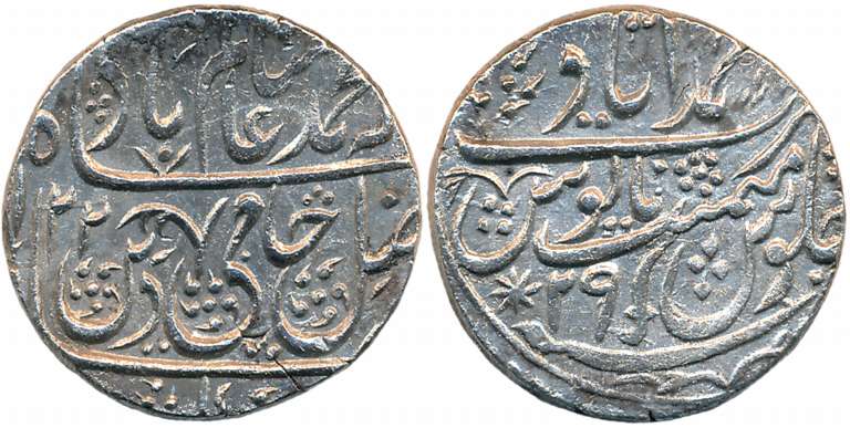 Bedar Bakht, Silver Rupee, 11.20g, in the name of Shah Alam II, AH 1202/ RY 29 (KM# 738). 
