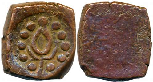 Devgarh Branch, Copper Paisa, 6.37g, Uniface, Flower on obverse (KM# 1). Very fine.