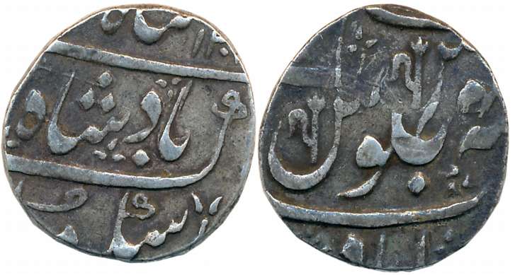 Ahmedabad, Silver Rupee, 11.60g, Error- Double struck, Mint mark Ankush double struck on r