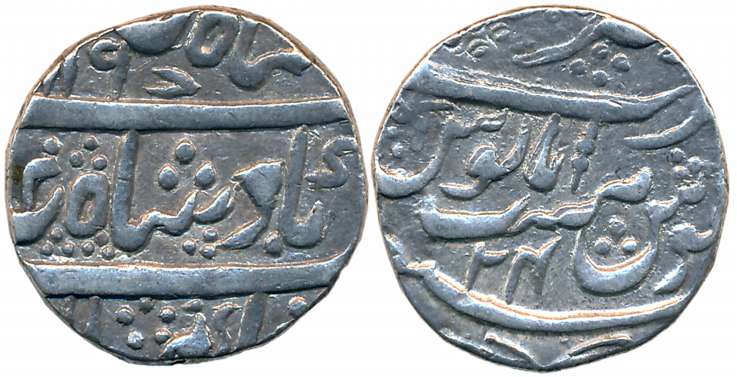 Ajmer, Silver Rupee, 10.89g, in the name of Shah Alam II, AH 1197/ RY 24 (KM# 354). Very f