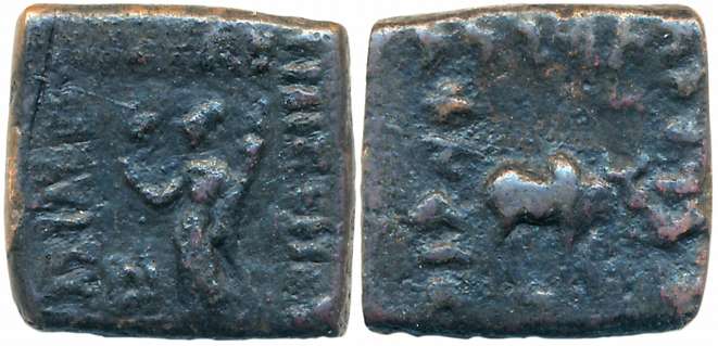 Indo Greeks, Philoxenos, Copper Unit, 8.56g, Obv: Tyche standing holding cornucopia, Greek
