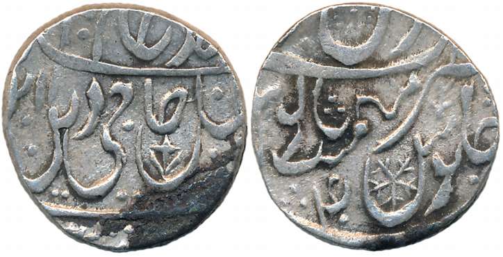 Gokul, Silver, Rupee, 11.18g, in the name of Shah Alam II, RY 40 (M&W# T1). Very fine.