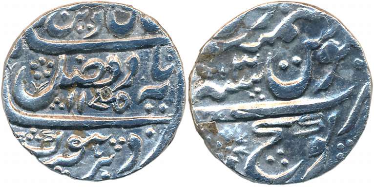 Konch, Silver Rupee,11.20g, in the name of Shah Alam II, AH1175/RY3, (not published in M&W