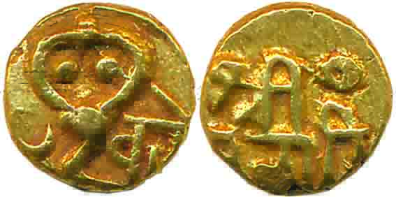 Kodikonda, Ghorpades of Gooty, Murar Rao Ghorpade, Gold Fanam, 0.37g, Obv: cobra with larg