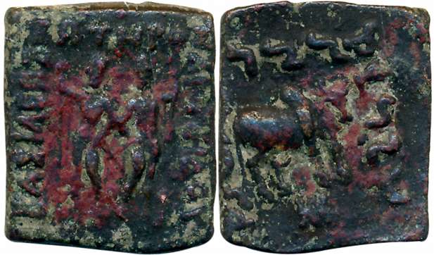 Indo Greeks, Diomedes, Bronze, 7.15g, Obv: Dioskouroi standing facing, holding spears, Gre