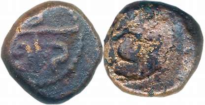 Copper, 2.66g, Obv: Devnagari legend “Chhatrapati”, Rev: E.I.C. in bale mark. Very fine, v