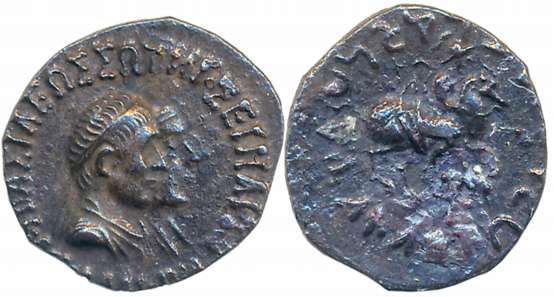 Indo Greeks, Hermaios and Kalliope, Silver Drachma, 2.11g, Obv: Diademed jugate busts of H
