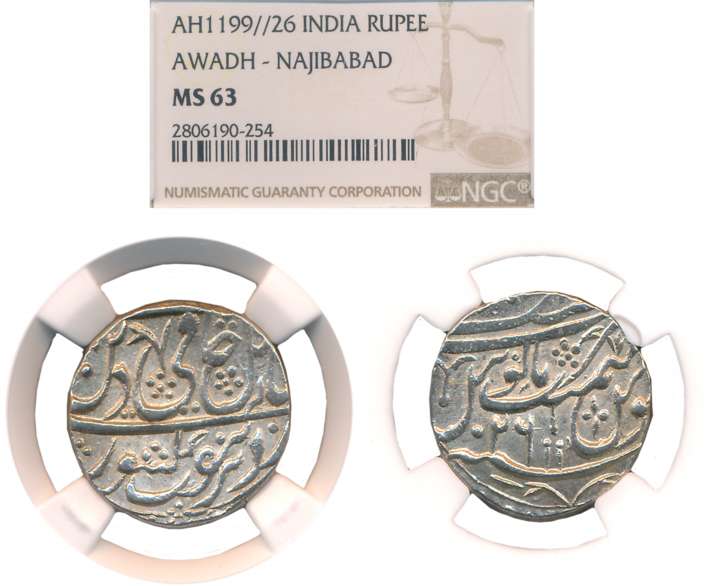 Silver Rupee, Najibabad Mint, in the name of Shah Alam II, AH 1199/ RY 26 (KM# 116.11). Sl
