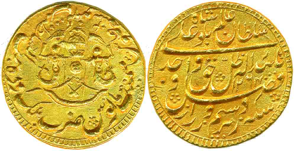 Wajid Ali Shah, Gold Asharfi, 10.71g, Mulk Awadh Baitu us Sultanate Lakhanu Mint, AH 1264/