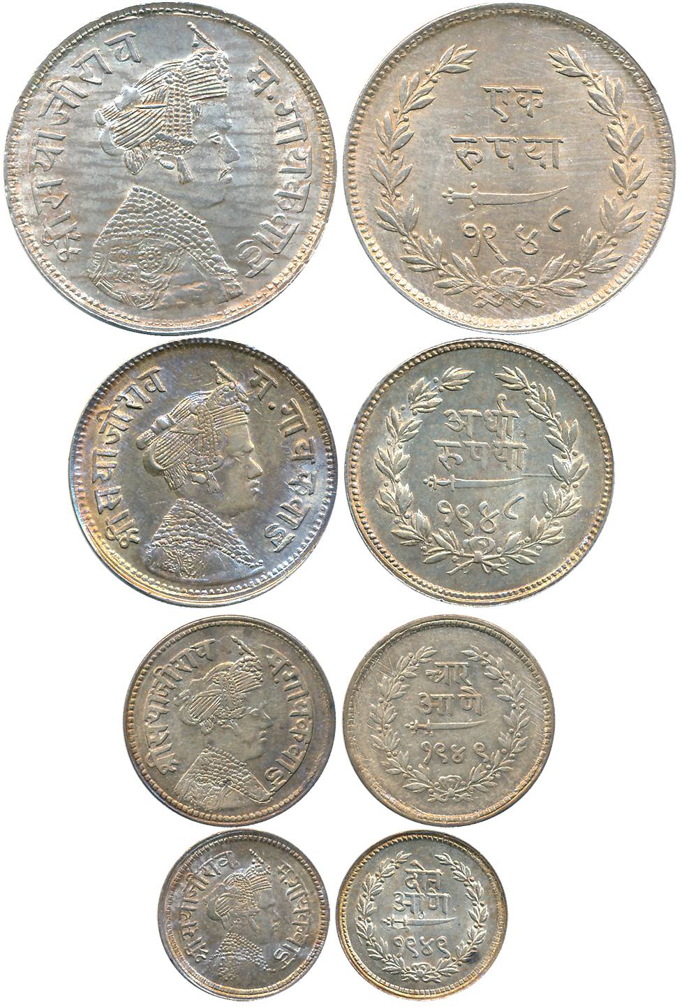 Sayaji Rao III, Silver Complete Set of 4, Obv: Crowned bust of Maharaja Sayaji Rao to righ