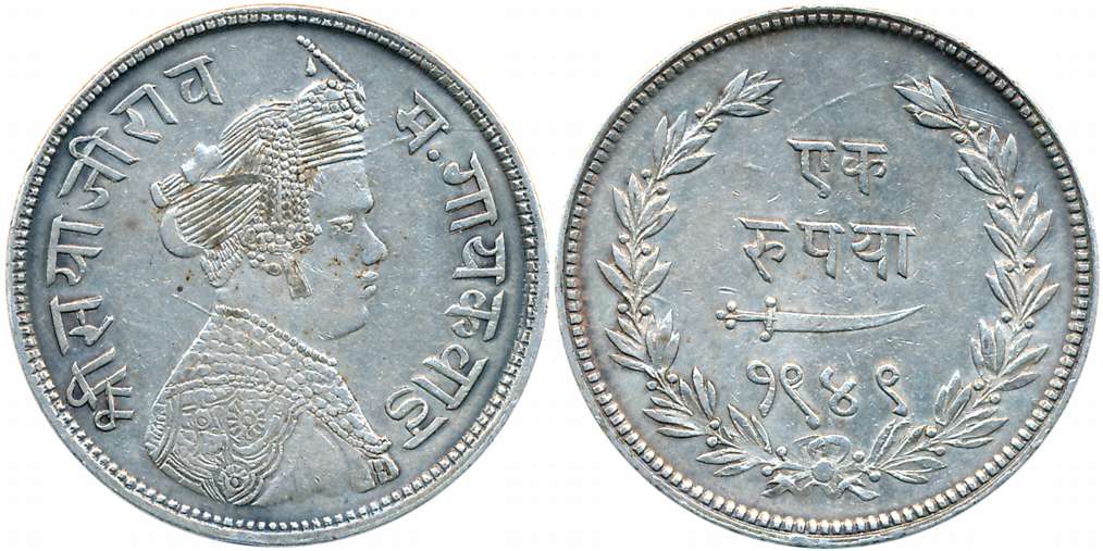 Sayaji Rao III, Silver Rupee, VS 1949, Obv: Crown bust to right, Rev: Scimitar, date withi