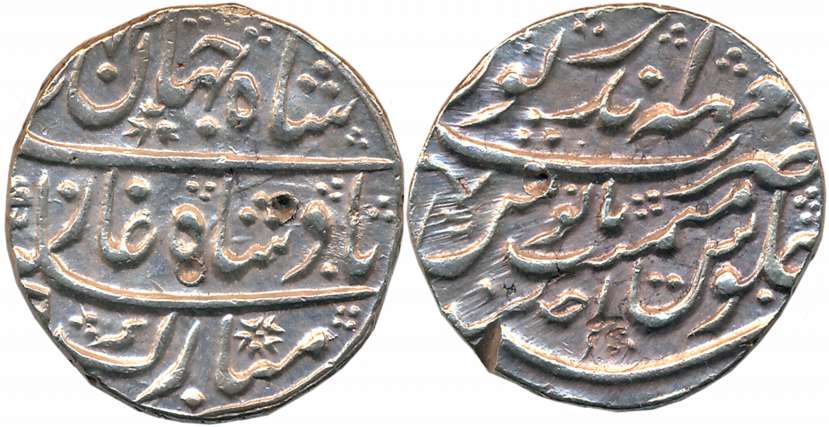 Silver Rupee, 11.33g, Mahe Indrapur Mint, in the name of Shah Jahan III, AH (11)73 (KM# 29