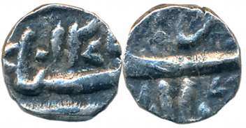 Nawab Sikandar Begum, Silver 1/8 Rupee, 1.32g, Bhopal Mint, AH 1277 (KM# Y# 7). Very fine,