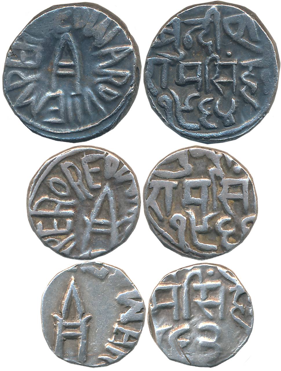 Raghubir Singh, Silver (3), Rupee, 1/2 Rupee & 1/4 Rupee, 10.66g, 5.32g,2.64g, VS 1964, VS