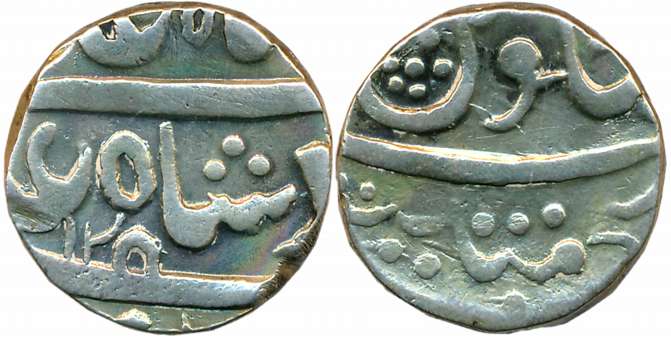 Hussain Yafar Khan, Silver Rupee, 11.44g, in the name of Shah Alam II, AH 12XX (KM# Y# 1).