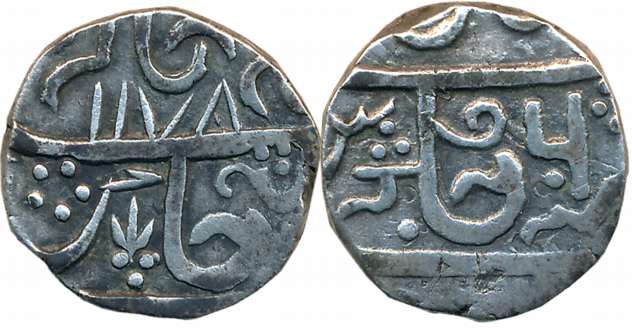 Silver Rupee, 10.83g, “Raja Shahi” series, in the name of Shah Alam II, AH 1178/ RY 6 (KM#