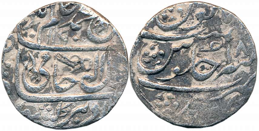 Silver Rupee, 10.47g, Gohad Mint, in the name of Shah Alam II, AH 1190/ RY 18, inverted pi