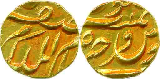 Mir Mahbub Ali Khan, Gold 1/8 Asharfi, 1.38g, Farkhanda Bunyad Mint (KM# Y# 19). Extremely