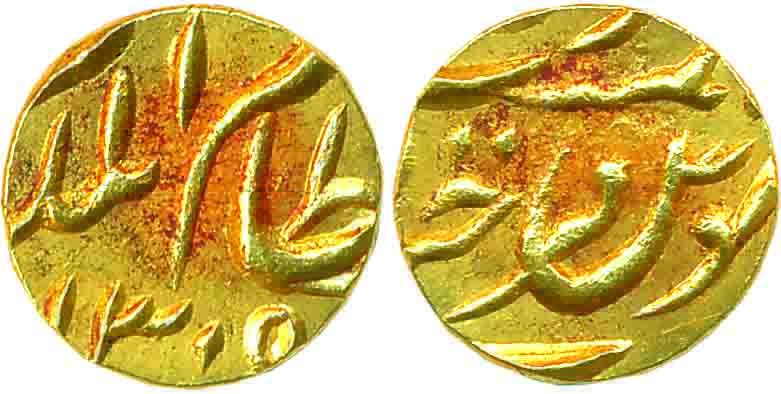Mir Mahbub Ali Khan, Gold 1/16 Asharfi, 0.68g, Farkhanda Bunyad Mint, AH 1315 (KM# Y# 18).