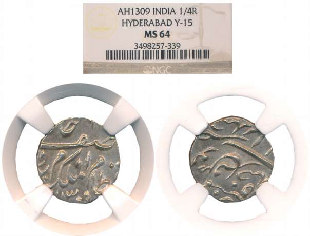 Mir Mehbub Ali Khan, Silver 1/4 Rupee, Farkhanda Bunyad Mint, AH 1309 (KM# Y# 15). Slabed 