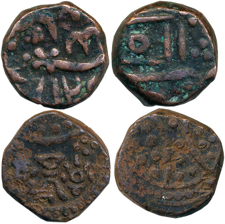 Copper Paisa (2), 10.03g, 9.99g. Very fine to very fine+. 2 coins.