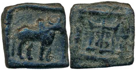 Indo Greeks, Apollodotos II, Copper, 2.07g, Obv: Humped Bull to right r, Rev: In a crude r