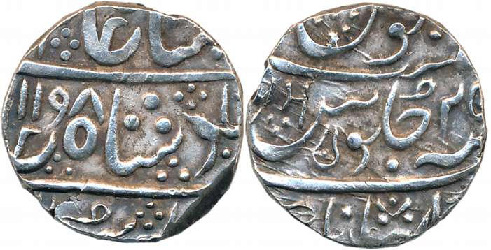 Ahalya Bai, Silver Rupee, 11.14g, Malharnagar Mint, in the name of Shah Alam II, AH 1198/ 