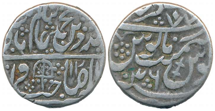 Silver Rupee, 10.81g, Muzaffargarh Mint, in the name of Shah Alam II, AH 12XX/ RY 46 (KM# 
