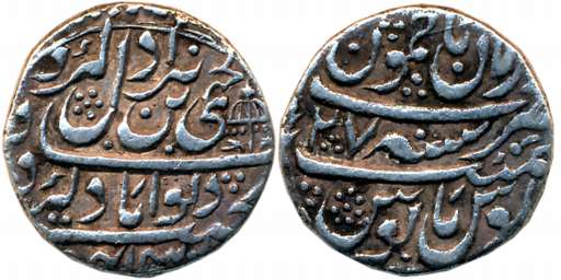 Ranjit Singh, Silver Rupee, 10.79g, Dar al-aman Jammu Mint, RY 27 (KM 10.2). Very fine+.