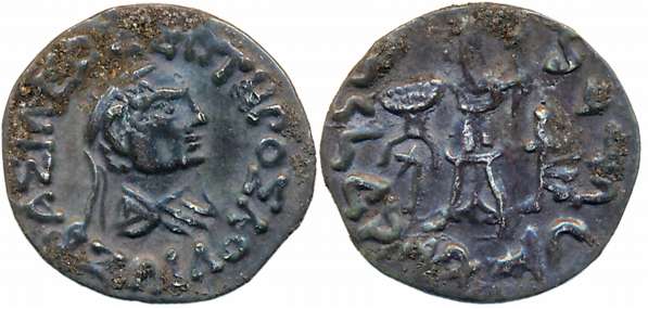 Indo Greeks, Zoilos II, Silver Drachma, 1.96g, Obv: Diademed bust of King to right, Greek 