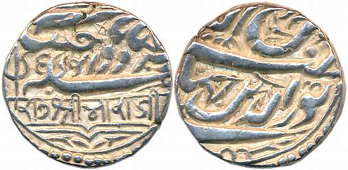 Rao Sri Bharmalji I, Silver, Jahangiri Kori, 4.73g, Devnagari “JI” type, with the name of 