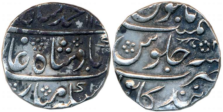 Silver Rupee,11.34g, Nandgaon Mint, in the name of Muhammad Shah, AH 115X/ RY (2)X. Comple