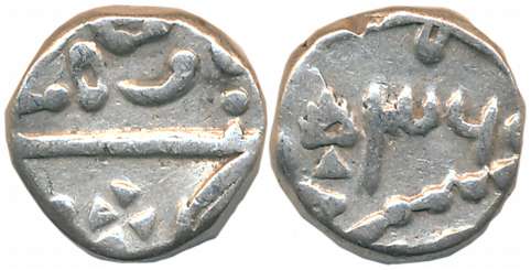 Umed Singh II, Silver 1/2 Rupee, 5.56g, in the name of Queen Victoria, RY 36 (KM# Y# 5). V