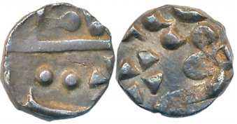 Silver 1/8 Rupee, 1.39g. Very fine, very rare.