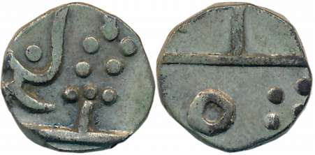 Silver 1/4 Rupee, 2.69g, Udaipur Mint (KM# Y# 3). Very fine.