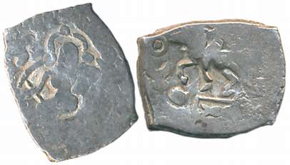 Punch Marked, Attributed to Saurashtra Janapada, Silver 1/4 Karshapana, 1.02g, “Gaja Laxmi