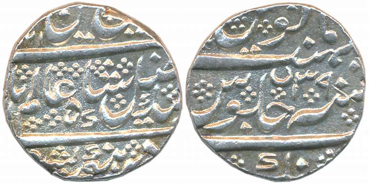 Krishna Raja Wodeyar, Silver Rupee, 11.38g, Nagar Mint, RY 39 (KM# C# 207a). Very fine, ra