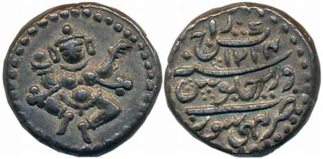Krishna Raj Wodeyar, Silver 1/4 Rupee- Pavali, 2.82g, Mahisur Mint, AH 1214, in the name o