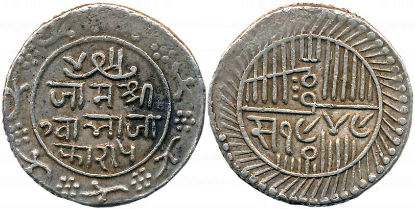 Jam Sri Vibhaji, Silver 5 Kori, 14.11g, VS 1949 (KM# 23).Very fine+, scarce.