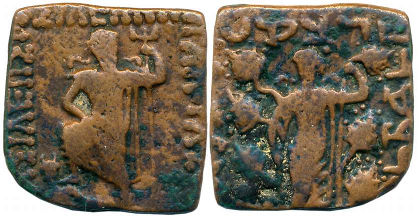 Indo Scythians, Maues, Copper, 10.24g, Obv: Poseidon standing facing, resting arm on thigh