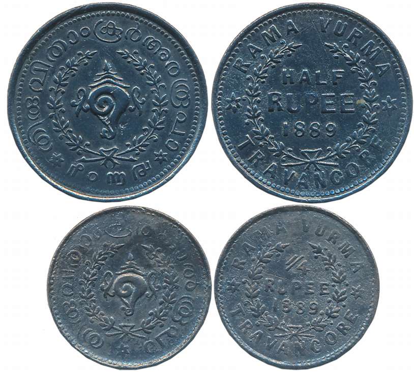 Rama Varma VI, Silver (2), 1/2 Rupee & 1/4 Rupee, 5.25g, 2.52g, AD 1889, Obv: Sankha (Conc