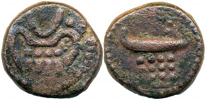 Copper Rasi, 10.95g, (KM# 5). Very fine, rare.