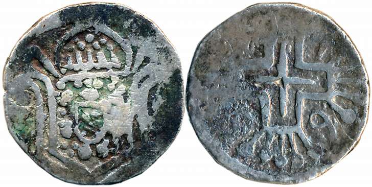 Damao-Daman, D. Joao V, Silver, 600 Reis-Rupia, 11.84g, 1749?, Obv: Crowned Arms, Rev: Num