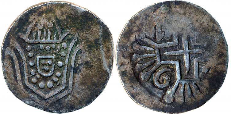 Damao-Daman, D. Jose, Silver, 600 Reis-Rupia, 11.91g, 1764, Obv: Crowned Arms, Rev: Numera
