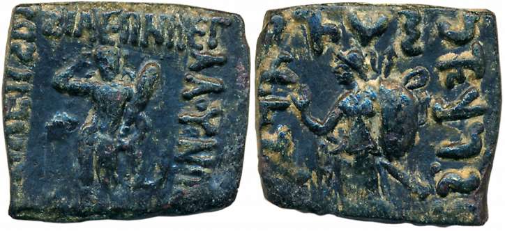 Indo Scythians, Vononid Dynasty, Vonones with Spalahores, Bronze, 7.97g, Obv: Herakles sta