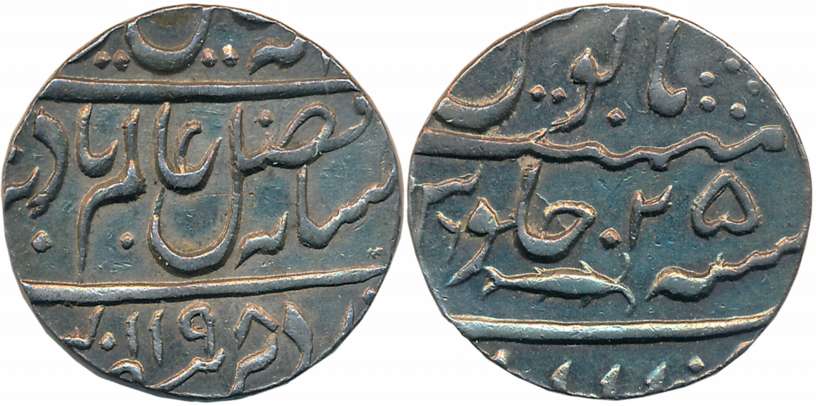Allahabad, Silver Rupee, 11.21g, in the name of Shah Alam II, AH 1198/ RY 25, Persian nume
