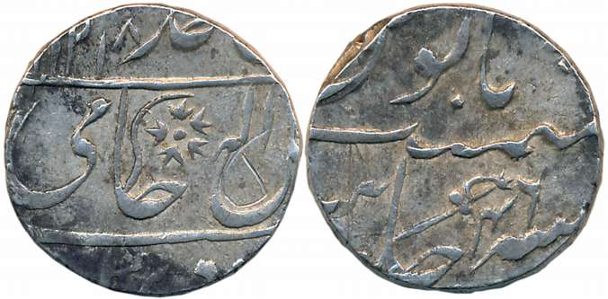 Gwalior Fort, Silver Rupee, 11.14g, in the name of Shah Alam II, AH 1218/ RY 46, British S